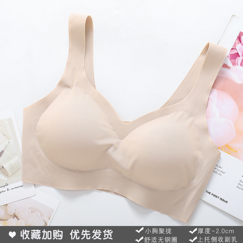 피부색