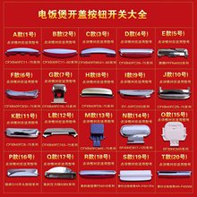 _woCFXB40FC29-75_Po 40FC833_P32-75