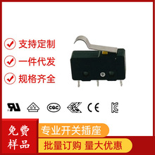 ����ʽ΢���_�P��������B������������]���_�ԏ�λ�г��_�P