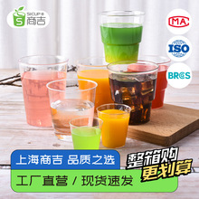 �Ϻ��̼�һ���Ա��ӼӺ񺽿ձ����û���Ӳ����̫�ձ�Ʒ�L��ˮ��