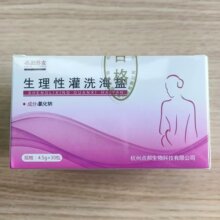 ��ϲ���t���ű����c��ϴ�c���c���c��ͨһ���Լ��ñ����ޱ���ϴ