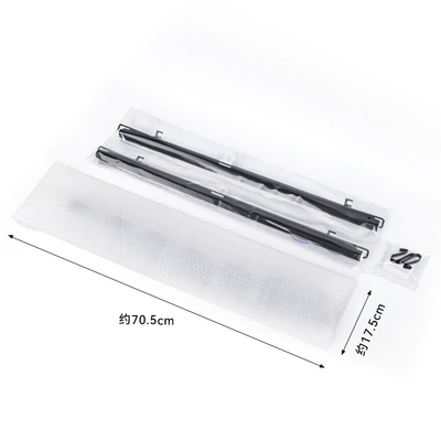 Car sun shield summer front windshield car sun shield car front heat shield artifact car window umbrella (Sun shade) - car-front-sunshade-packed-in-bubble-bag