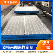 �ӹ�ӆ���T�F����ƽ��T�Ͳ��b��ƽ̨�C������̨��������ƽ̨