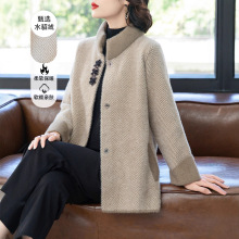 中年妈妈秋装水貂绒外套2025新款中长款大衣中老年女秋冬洋气上衣