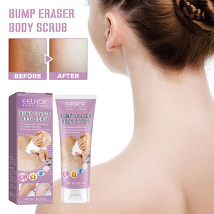 Eelhoe Rough Body Scrub Hydrating Moisturizing Deep Cleansing Exfoliating Smoothing Skin Scrub