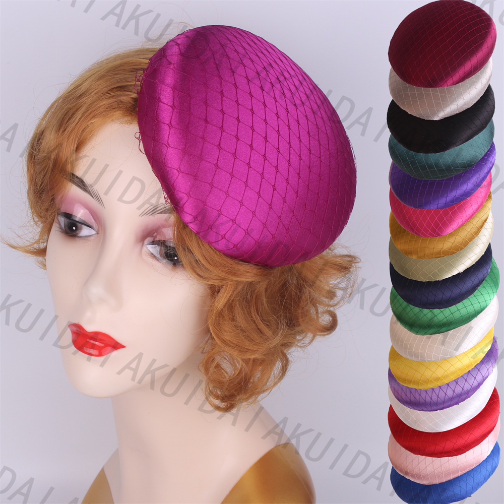 Europe and the United States new satin cap drag round holder DIY headwear accessories base 15cm cap embryo light cap mesh cap bottom