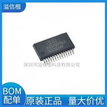 原装正品 ADS7870EA SSOP28 数据采集系统 DAS 12b分辨率 SPI DSP