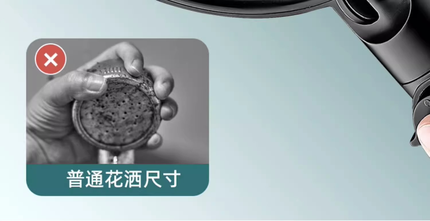 The new product has been upgraded with a six-speed pressurized filter showerhead, a shower head, and a pressurized nozzle for home bathing and soaking in the rain undefined