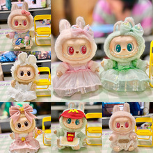 �H�·�] һ/�������Labubu�ʼ���Ƭȹ���·������������Ɍ�����