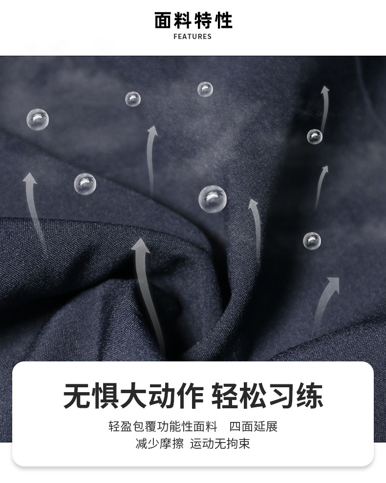 详情-06.jpg