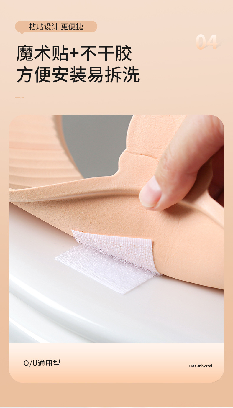 新款兔头马桶垫