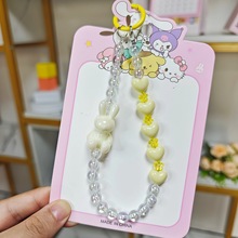 ninsL¿֙C͸ 耳׿朰СYƷ