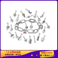 オリジナルビーズ潘家白銅銀メッキdiymeシリーズアクセサリーブレスレット
