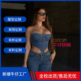 欧美工厂定制性感辣妹牛仔小吊带短款显瘦美背无袖低胸牛仔女上衣