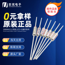 ���Ҝضȱ��U�z�۔��� TF�ᱣ�o RY�ضȱ��U�z �ؿ�60~300��10A