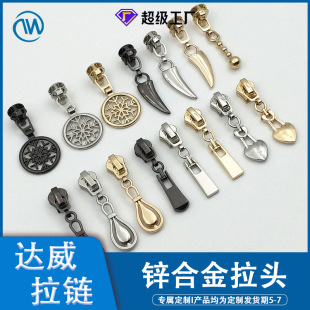 �����\�Ͻ�����^ �����L���^����늰�ɫ����·��� �i�^��Ƭ