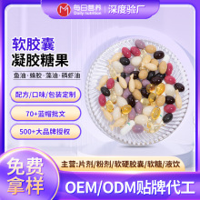 ��~�����r�;S����Eܛ�z�����z�ǹ����S�N�ƴ��ӹ�OEM��Ѫ֬
