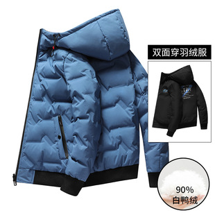 Double-sided thin down jacket men's autumn and winter plus size thickened warm double-sided wear winter white duck 90 velvet coat men