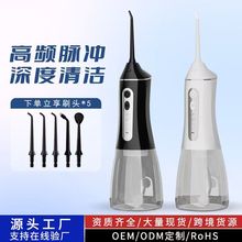 ��yʽ늄ӛ_��������ϴ�������X�坍����ǻ�o�퇊ˮ����늄���ˢ