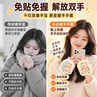 ů�֌�����ʽ�԰l��ů���N�k���҃�ͯ�W�����ô���ʽ���ױ�ů����