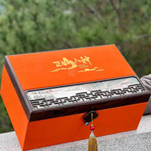 福建武夷山茶叶小种红茶正山花香细芽小种新茶桂圆汤礼盒装500克