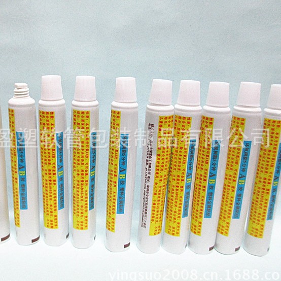 3-8克反旋盖铝塑复合软管、牙膏管、化妆品软管、金属软管