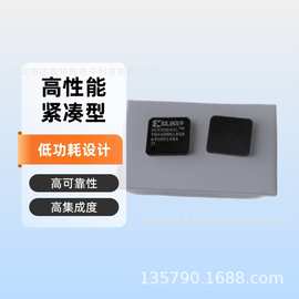 XCR3064XL-7VQ44I供应Xilinx赛灵思系列芯片嵌入式CPLD可编程器件