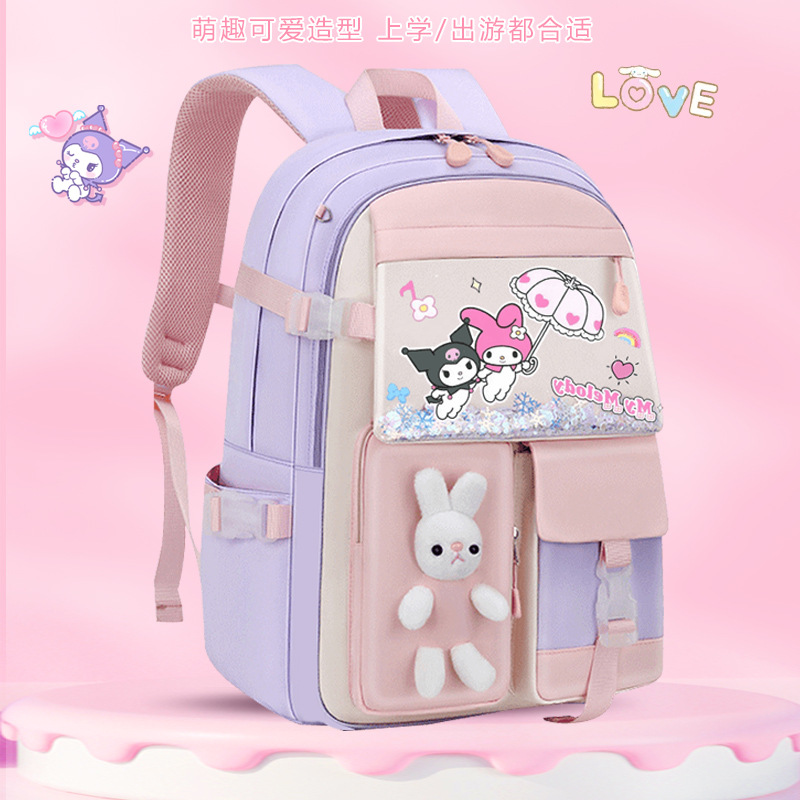 Nuevas mochilas escolares para estudiantes de primaria para mujeres 1 - 3 - 6 - 9 grados mochila de hombro de dibujos animados de gran capacidad mochila infantil impermeable