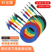 4MM�㽶�^���A�Ӝyԇ늾����z���~�f�ñ�yԇ��򞷀��ݔ���Դ��