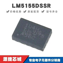LM5155DSSR ˿ӡ1U6H ��ƬWSON-12 ���ؿ�����оƬ ȫ��ԭװ��Ʒ