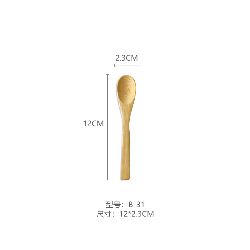 日本製竹スプーンロングハンドル木製スプーンハニースプーンコーヒー撹拌家庭用小さな木製スプーン食器卸売カスタマイズ|undefined