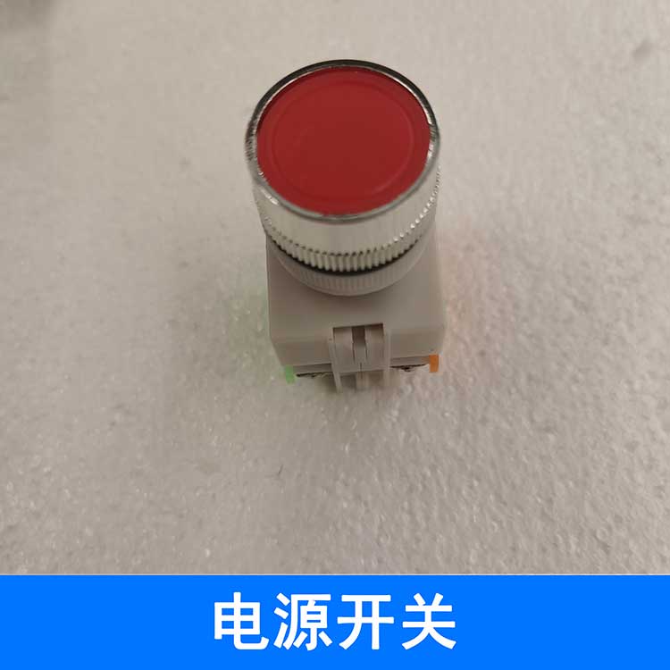 Accesorios de máquina de sellado de bordes, motor de corte de bordes, fuente de cuchillo de pulido, rueda de pulido, interruptor de pie, varilla de calentamiento Haochuan Beichen