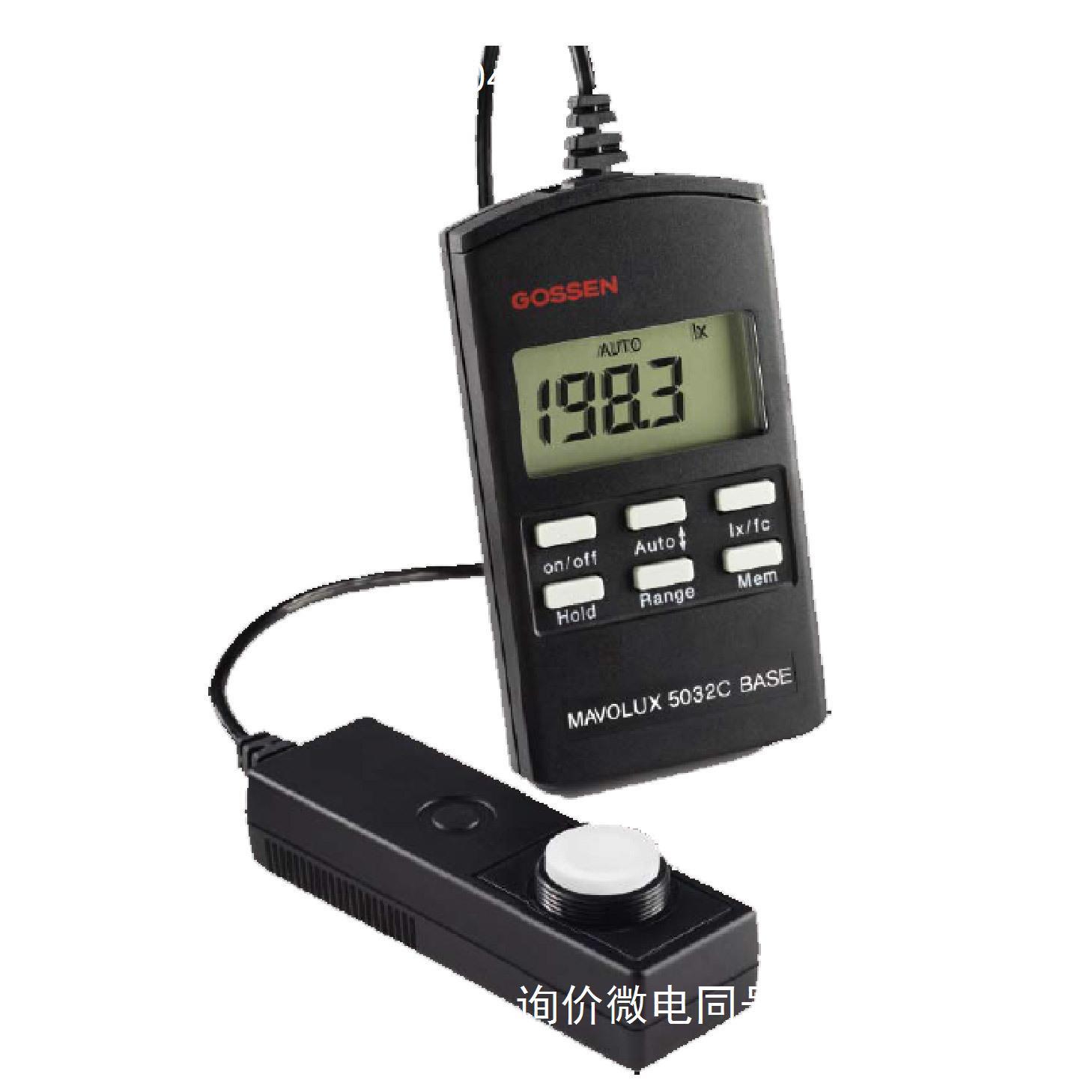 德国GOSSEN照度计 亮度计MAVOLUX5032CBASE，需询价