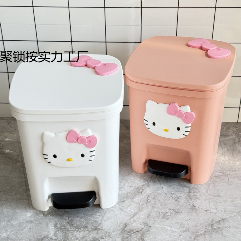 ハローキティ ゴミ箱 漫画 かわいい 高価値 家庭用 リビングルーム ベッドルーム 足踏み式 蓋付き 大容量 バスルーム|undefined