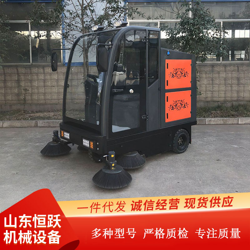 供应全封闭驾驶式电动扫地车 仓库工厂街道垃圾清扫车