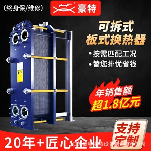 316���P䓰�ʽ�Q��C�M��s���ύ�Q����ˮˮ�Q��ɲ��ʽ�Q����