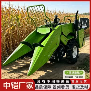 单行履带玉米收割机 25马力乘坐式苞米收获机 自带粮仓玉米收割机