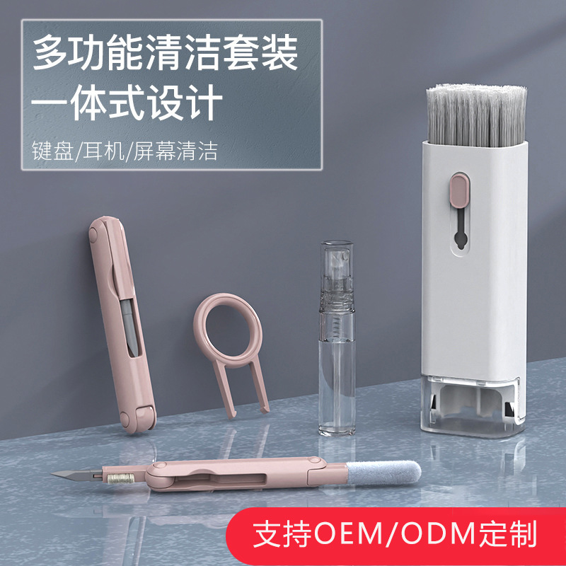 Bolígrafo de limpieza de auriculares Bluetooth transfronterizo Teclado portátil Auriculares Juego de limpieza de computadora Fuente de fábrica Punto Amazon Nuevo