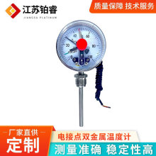 �S��ֱ��WSSX늽��c�p���ٜض�Ӌ�����f���͜ض�Ӌ���P䓜ضȃx��