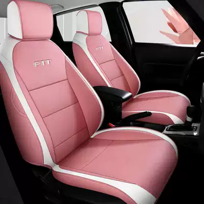 Seat Cover | Modelə uyğun (Original) oturacaq örtükləri - dream-pink-standard-edition-remarks-model-year-rear-half-package