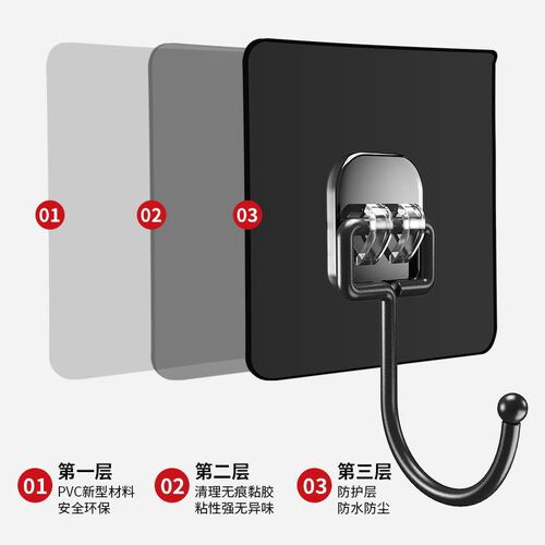 Black brushed door back hook strong adhesive no punching adhesive hook hanger wall hanging wall load-bearing kitchen traceless