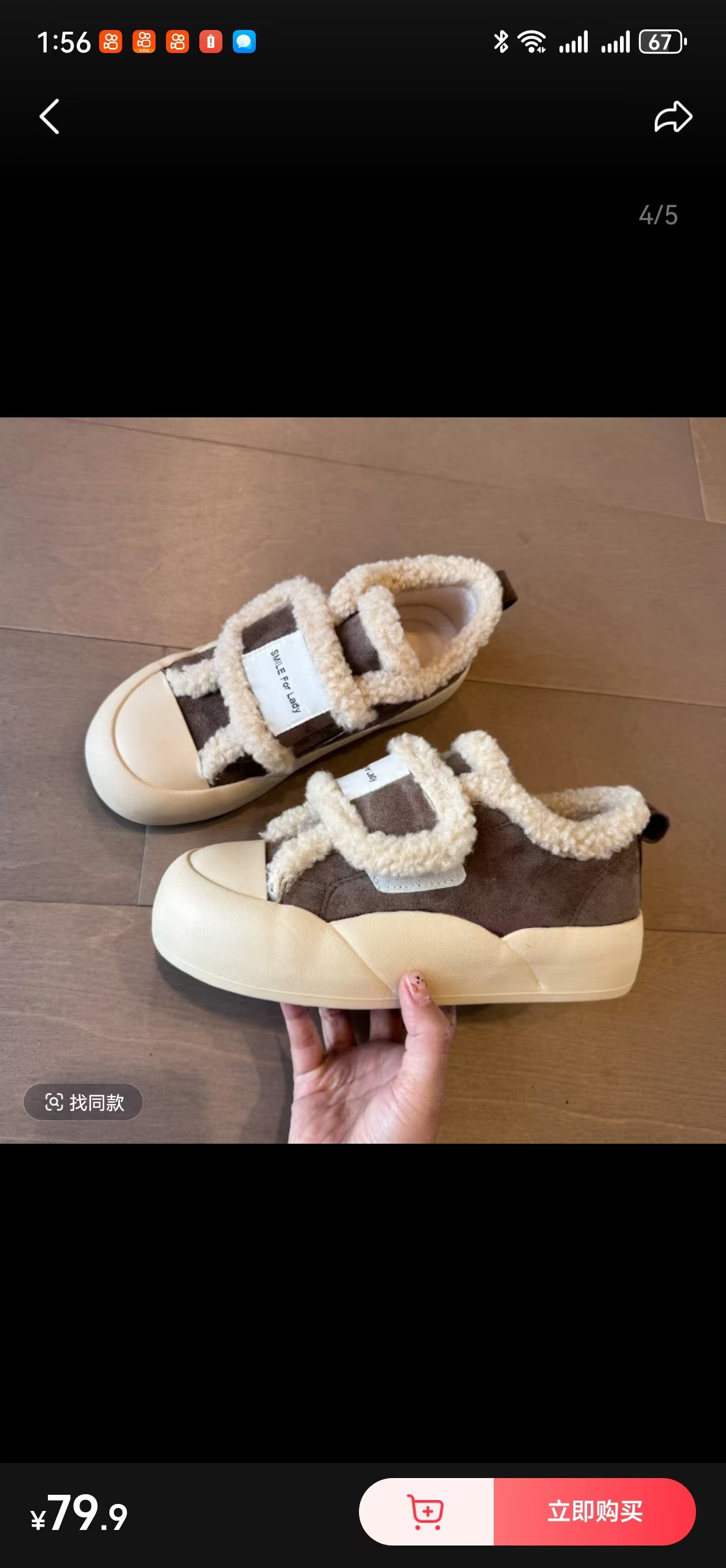 Talla 35-44 zapatos de entrenamiento alemán retro de cuero zapatos planos de ocio deportivos de punta redonda de todo fósforo para mujer 39-44 zapatos de mujer de talla grande