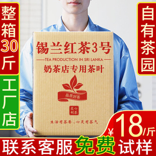 �a�m�t���̲����ø�ʽ���ʲ�z�m����ԭ�����M�ڲ��CTC�̲�Ꙏ