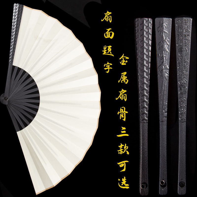 10inch マグネシウムアルミ合金扇子中国風シルク布カンフーファン金属非チタン合金自己防衛ファンドロップシッピング|undefined