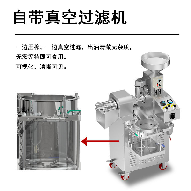 S01新详情2023_09