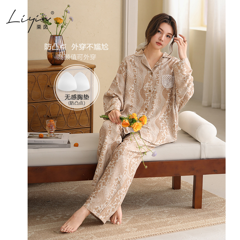 Li Yin Spring and Autumn Women's Long-Sleeve Long-Pants Pajamas with Bra and Bubble Cotton, Suitable for Going Out, Niche Loungewear Set
