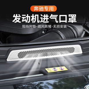 ���YGLC300L��C��C260�l�әCœ�M����L��E��E300L���m���o�����