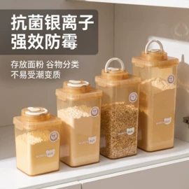 保鲜盒、饭盒;勺、调羹;碗