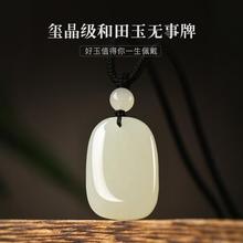 �Ϻ�����ɽ���������ƽ���o���Ƶ����朱�����Y����Ů������