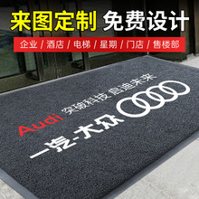 ����ӭ�e��̺���llogoӡ����ݾƵ깫˾�V��؉|����T�|�D�����l